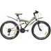купить Велосипед KROSTEK JETT 400 с доставкой в Старом Осколе
