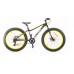 купить Велосипед GTX FAT 03 с доставкой в Старом Осколе