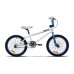 купить Велосипед GTX JUMP 2 с доставкой в Старом Осколе