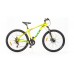 купить Велосипед GTX ALPIN 2701 с доставкой в Старом Осколе