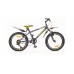 купить Велосипед KROSTEK KRAFT 200 с доставкой в Старом Осколе