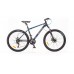 купить Велосипед GTX ALPIN S с доставкой в Старом Осколе