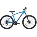 купить Велосипед GTX ALPIN 2701 с доставкой в Старом Осколе