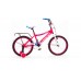 купить Велосипед KROSTEK ONYX GIRL 20" с доставкой в Старом Осколе