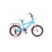 купить Велосипед KROSTEK ONYX GIRL 14" с доставкой в Старом Осколе