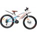 купить Велосипед KROSTEK JETT 410 с доставкой в Старом Осколе