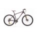 купить Велосипед GTX ALPIN 5000 с доставкой в Старом Осколе