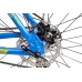 купить Велосипед GTX ALPIN 3.0 с доставкой в Старом Осколе