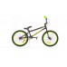 купить Велосипед GTX JUMP 4 с доставкой в Старом Осколе
