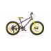 купить Велосипед KROSTEK WILD 201 с доставкой в Старом Осколе