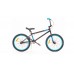 купить Велосипед GTX JUMP 3 с доставкой в Старом Осколе