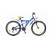 купить Велосипед KROSTEK DEXTER 600 с доставкой в Старом Осколе