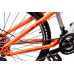 купить Велосипед GTX MOON 2901 с доставкой в Старом Осколе