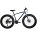 купить Велосипед GTX FAT 05 с доставкой в Старом Осколе