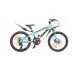 купить Велосипед GTX DAKAR 20" с доставкой в Старом Осколе