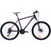 купить Велосипед GTX ALPIN 40 с доставкой в Старом Осколе