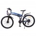 Велогибрид Hiper Engine BX640 (велосипед с электромотором)