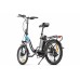 Велогибрид Volteco Flex UP! (велосипед с электромотором)